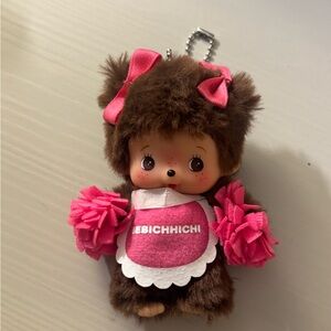 cute monchichi keychain